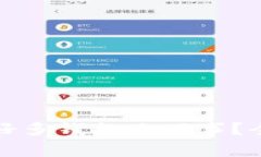 : tpwallet突然多了好多钱怎